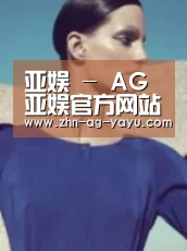产品名称五(图1)