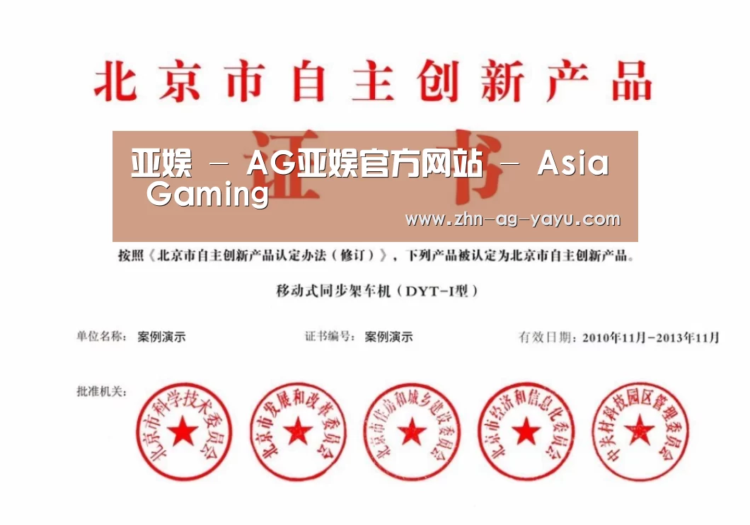 荣誉证书三