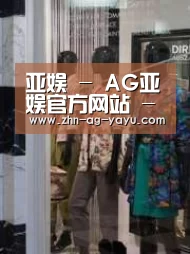 店面展示四(图1)