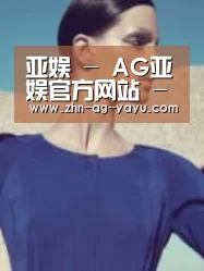 产品名称五