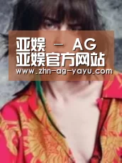 产品名称三
